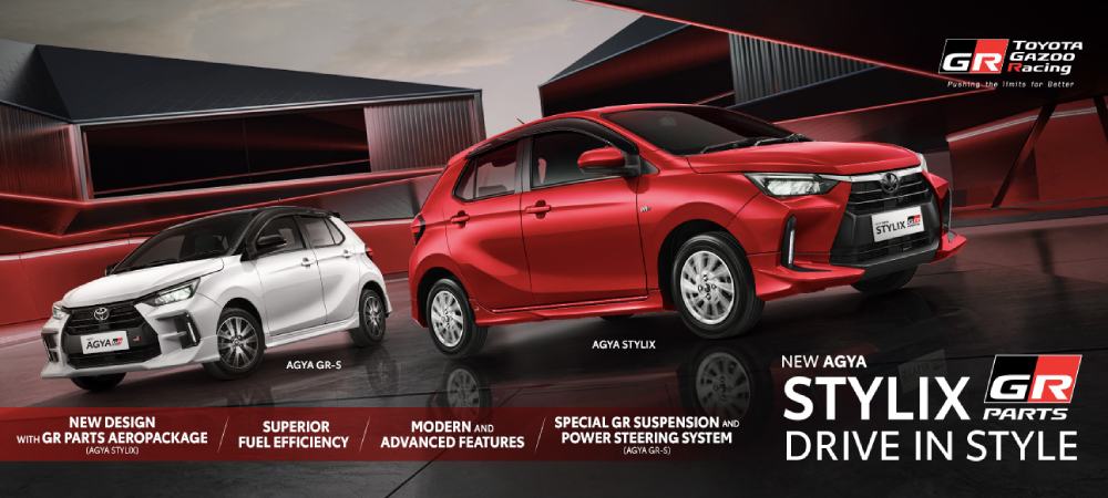 Banner Promo Toyota Bogor 2